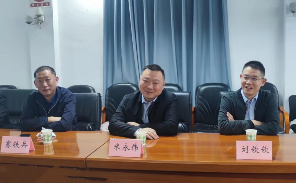 中铁物资集团中南公司总经理米永伟来襄阳重材商谈2023年合作方案